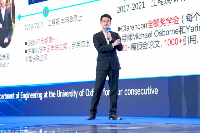 60后和90后科技创业者同获百万元大奖，2026“创·在上海”大赛启动