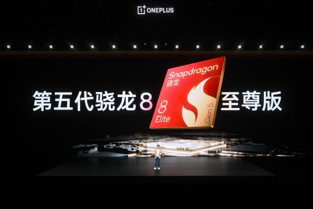 一加 15T 售价 4299 元起,性能续航超越大屏,旗舰体验完胜小屏