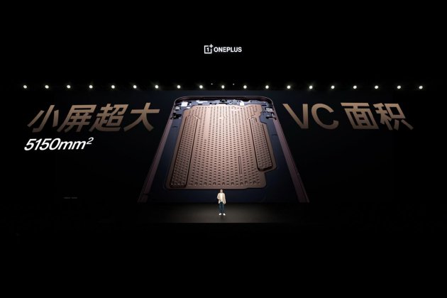 一加 15T 售价 4299 元起,性能续航超越大屏,旗舰体验完胜小屏