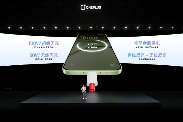 一加 15T 售价 4299 元起,性能续航超越大屏,旗舰体验完胜小屏