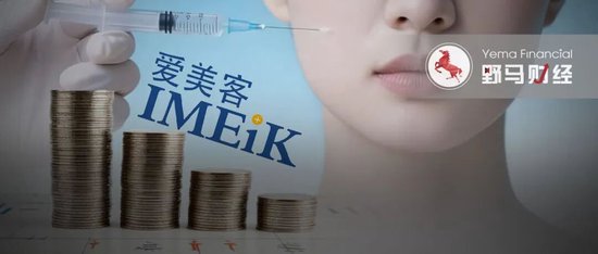 净利骤降34%!爱美客“神话”破灭,高毛利护城河还能守多久?