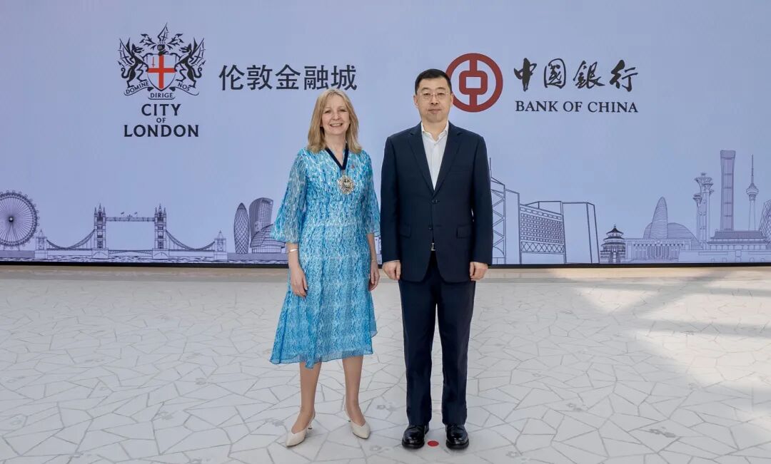 葛海蛟会见伦敦金融城市长兰淑安爵士