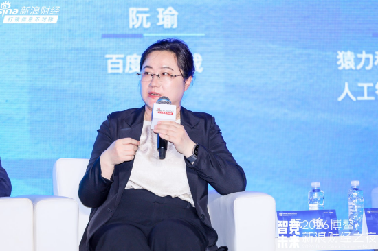 部署龙虾存在安全隐患，百度阮瑜建议：资产敏感人群可使用单独设备