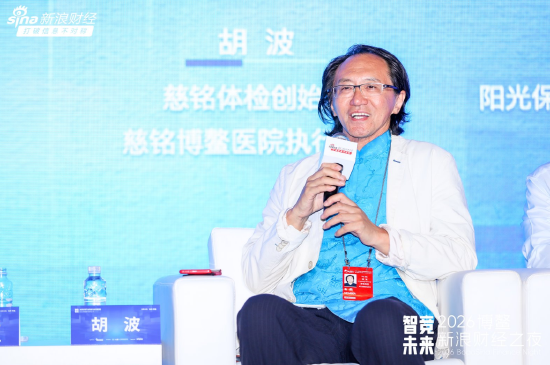 慈铭体检胡波：AI能够提高效率，但取代医生是不可能的