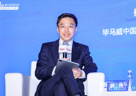 毕马威中国经济研究院院长蔡伟：能让用户反复买单才是真正的赢家