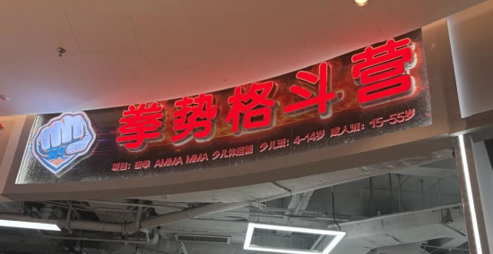 春日里的新角落｜远洋商业攒了一波新店，等你来逛~