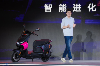 两轮电动车换挡提智，雅迪让智能成为国民级体验
