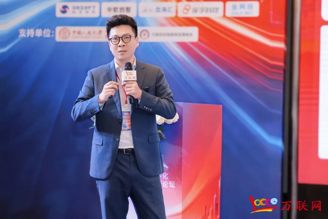 数实融合·链通全球——2026第十三届产业数字化与供应链金融创新论坛在深圳成功举行