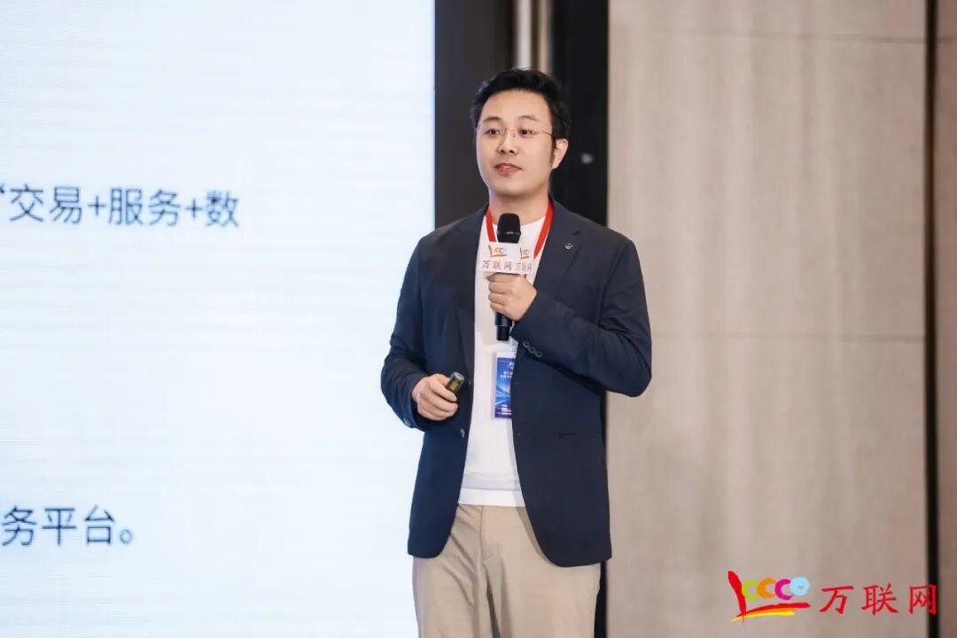 数实融合·链通全球——2026第十三届产业数字化与供应链金融创新论坛在深圳成功举行