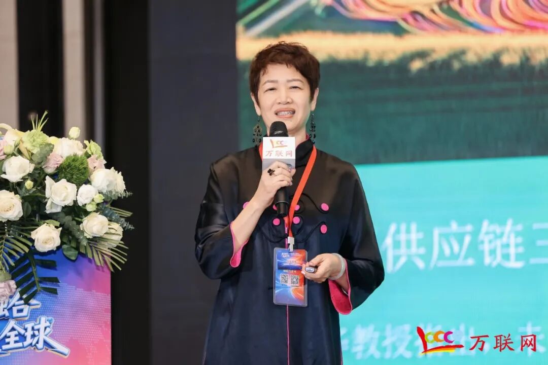 数实融合·链通全球——2026第十三届产业数字化与供应链金融创新论坛在深圳成功举行