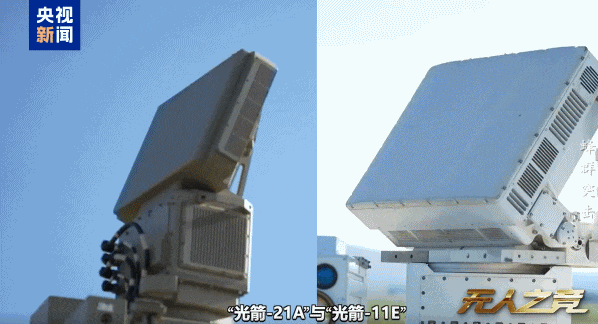 “洗衣机”来真的了！国产激光武器真实打击画面曝光