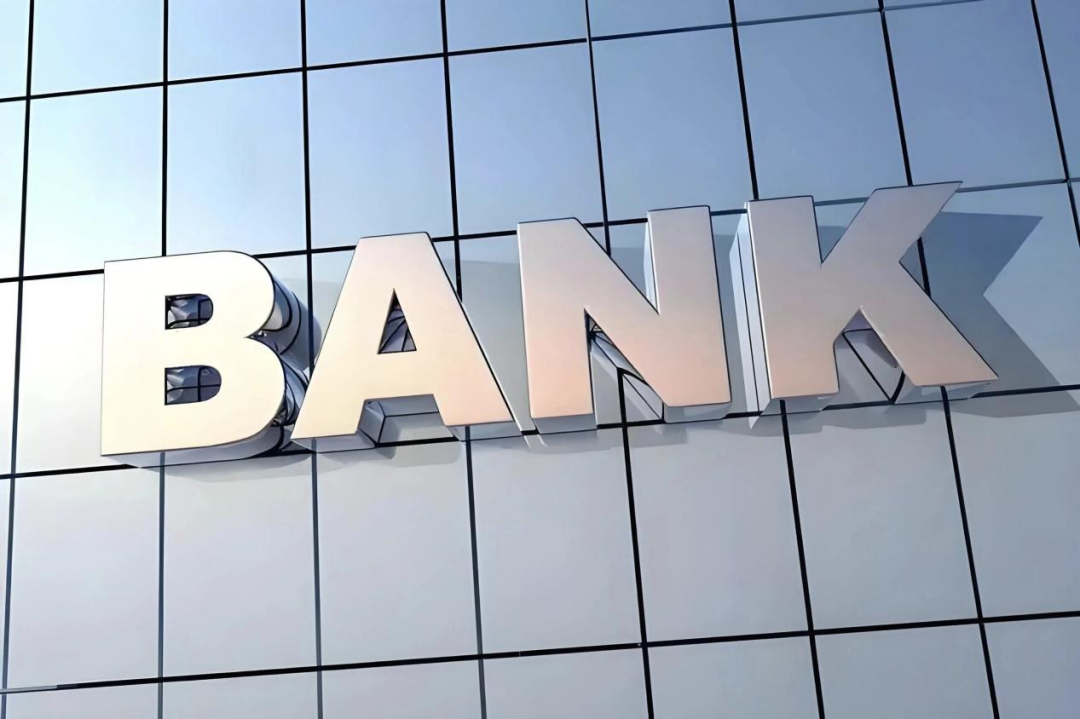 加码实体经济！平安银行，靠什么稳住底盘？