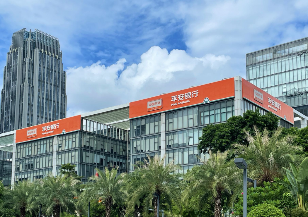 加码实体经济！平安银行，靠什么稳住底盘？