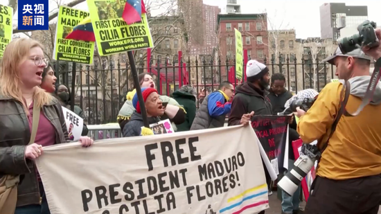 马杜罗再次出庭，全程未发言，瘦了26斤！92岁主审法官质疑检方：被告现在不对美国国家安全构成威胁！