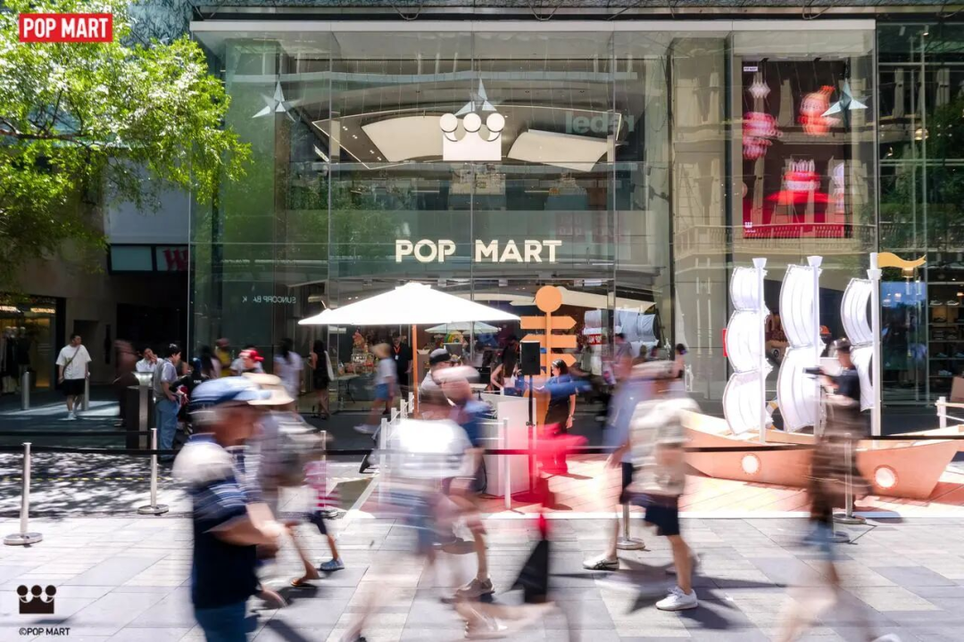 泡泡玛特开启持续回购：拟再回购约3亿港元，今年累计回购资金超12亿港元