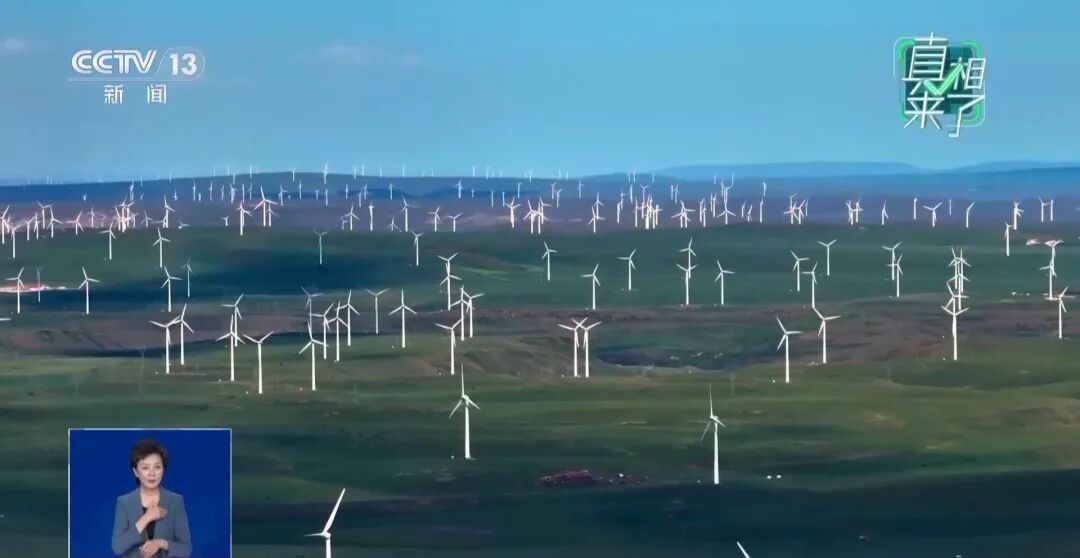 网传新能源车充电涨价是因为“用油发电”？专家回应