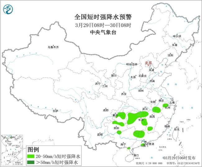 双预警齐发！这些地区将有雷暴大风或冰雹天气