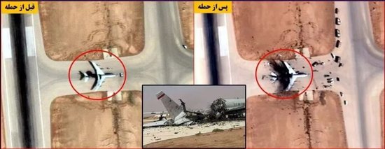 伊朗称击毁一架美军E-3预警机,画面显示机身断成两截,单架替换成本超7亿美元