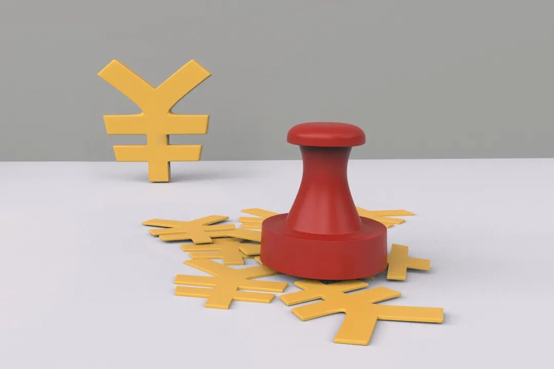 资本大佬砸16亿进场,疫苗龙头结束15年无实控人时代?