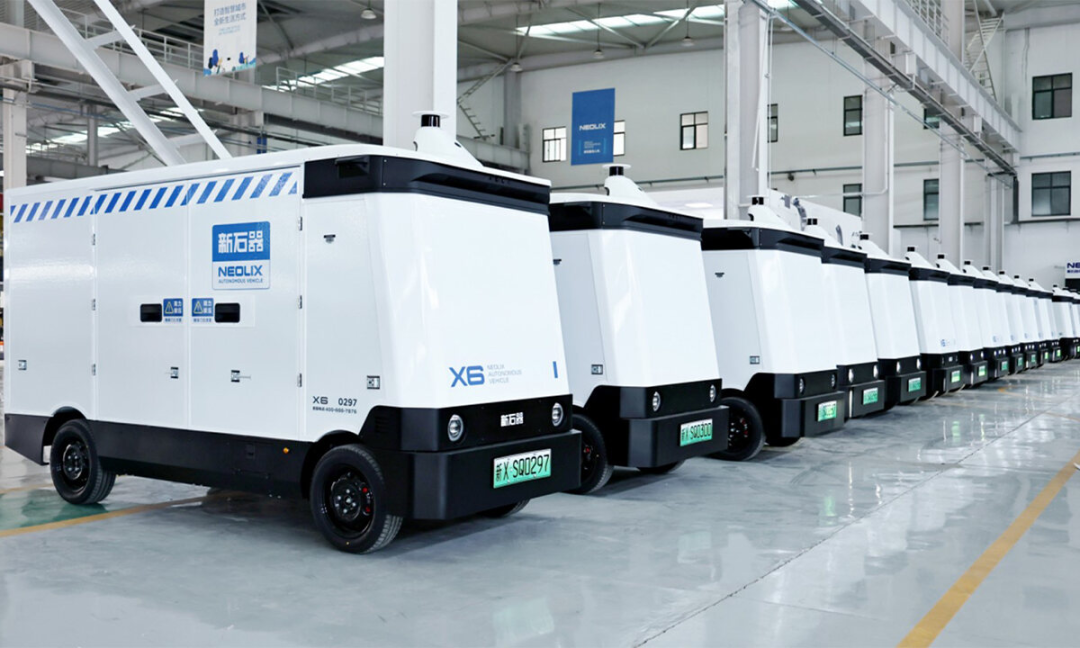 一辆无人车，为何惊动浙江一把手