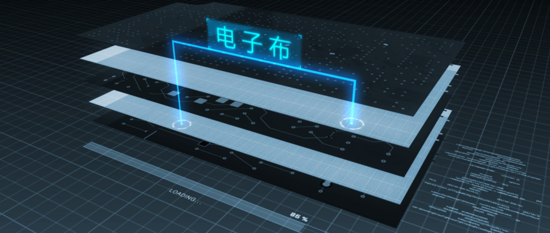 浦东电子布龙头,赴港IPO!