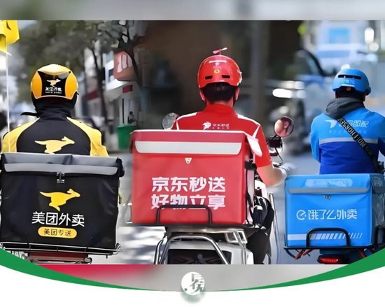 美团不白熬：一场消耗战，换来了什么？