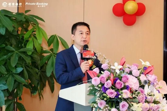 招行总行人事调整 新设立科技金融部