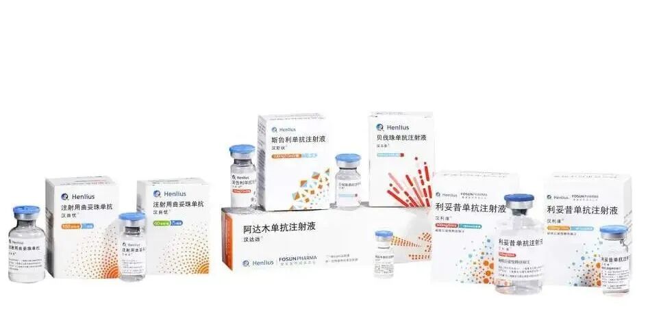 郭广昌2026致股东信:革故鼎新 聚力新生