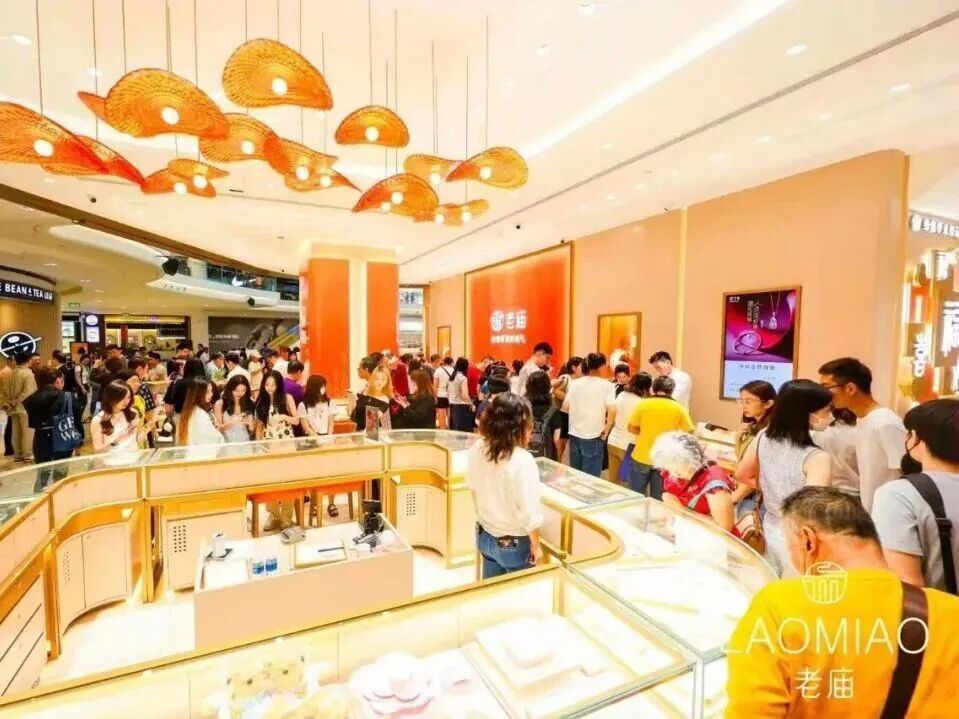 郭广昌2026致股东信:革故鼎新 聚力新生