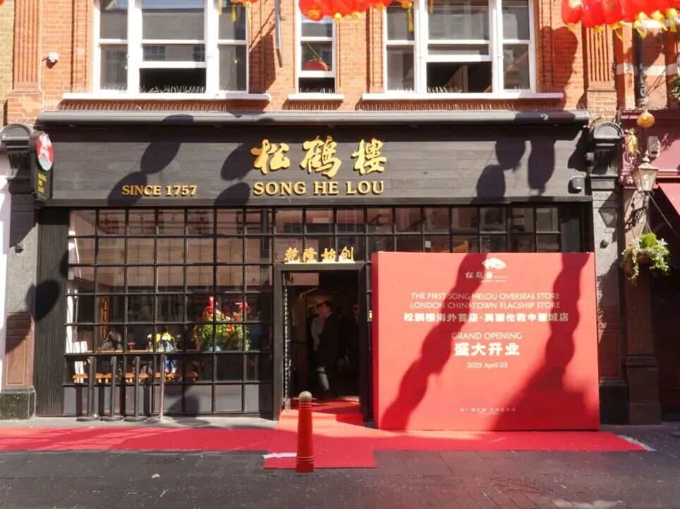 郭广昌2026致股东信:革故鼎新 聚力新生