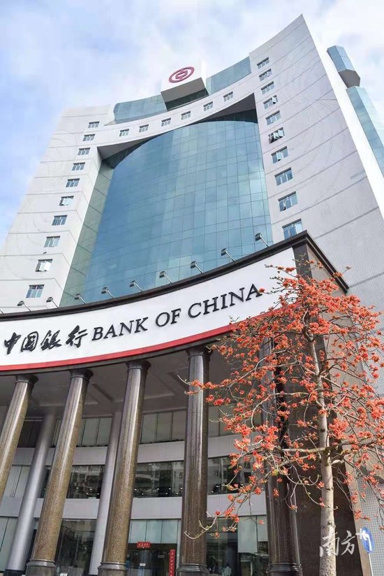 22家银行2025年成绩单来了!“晒”出哪些信息量?