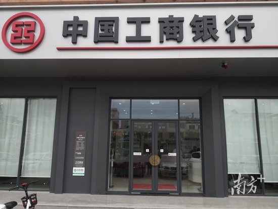 22家银行2025年成绩单来了!“晒”出哪些信息量?