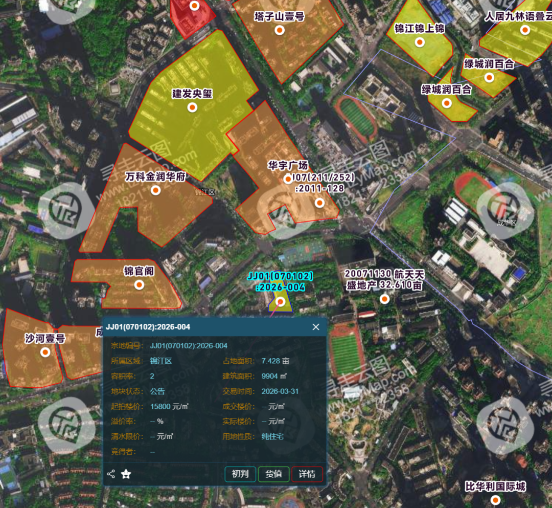 成都土拍“零流拍”：核心热、外围稳，分化中显韧性