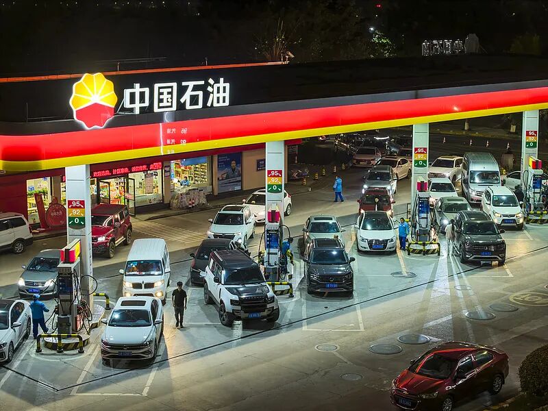 中石油2025年分红超860亿元,维持历史最高纪录