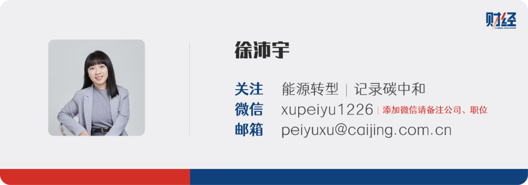中石油2025年分红超860亿元,维持历史最高纪录