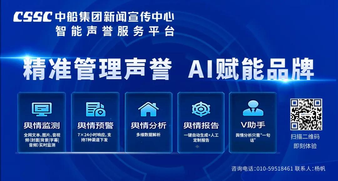 这家上市公司今年计划接单超160亿