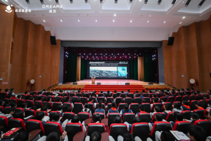 俞浩慈善基金会“灯塔课堂”落地成都，构建产学研协同育人新路径