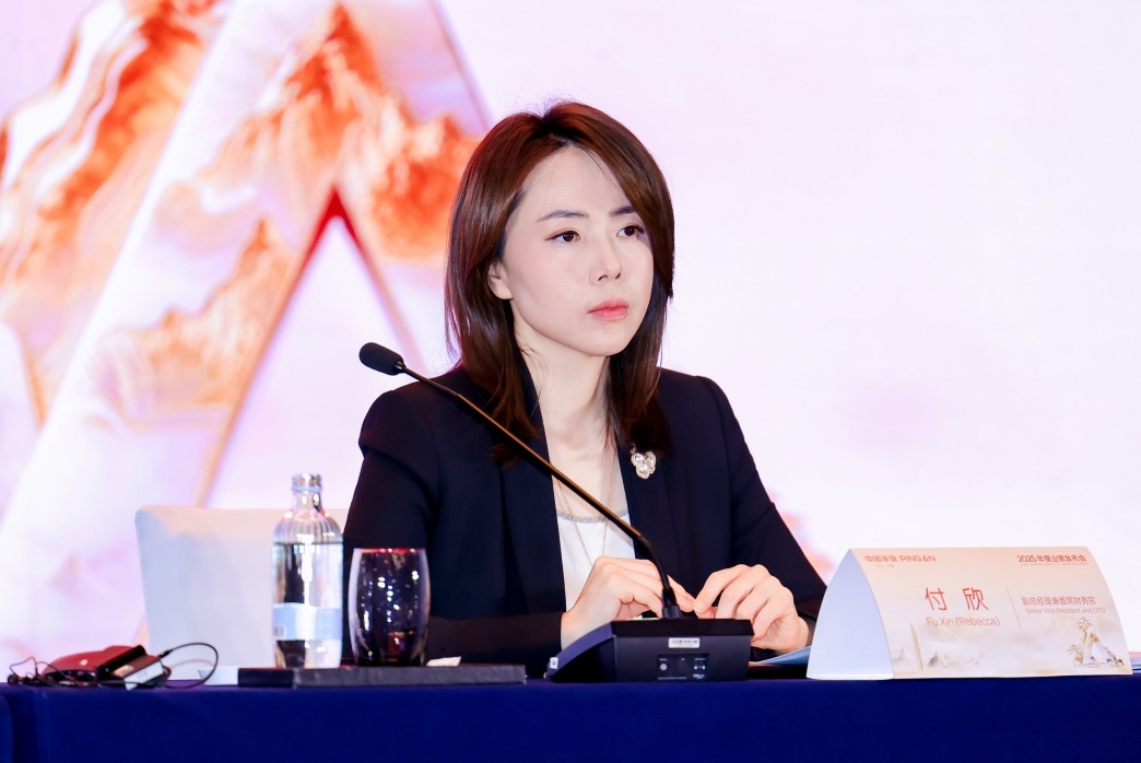 中国平安副总经理兼首席财务官付欣:平安有望成为AI时代的领跑者和核心价值创造者