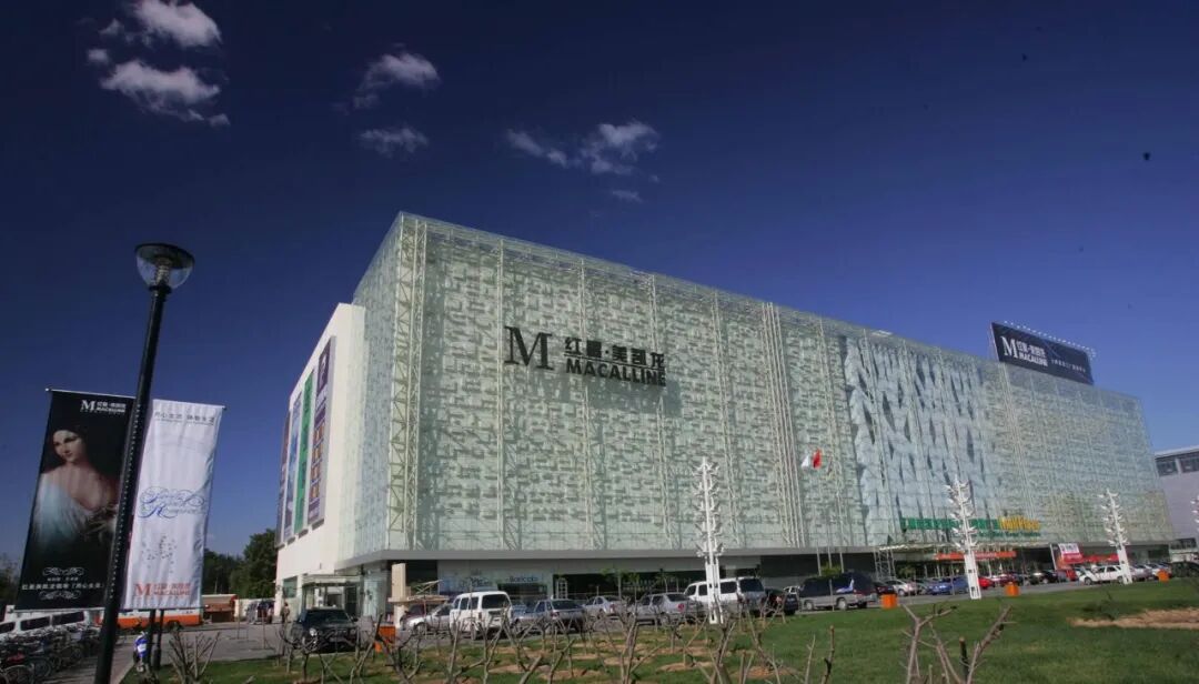 “家居零售业第一股”爆雷!巨亏240亿大塌方,卖家电售汽车搞餐饮求生