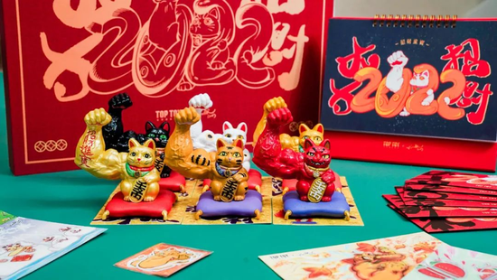 名创优品旗下TOP TOY递表港交所：中国规模最大潮玩集合品牌 去年收入35.87亿