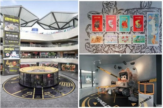 名创优品旗下TOP TOY递表港交所：中国规模最大潮玩集合品牌 去年收入35.87亿