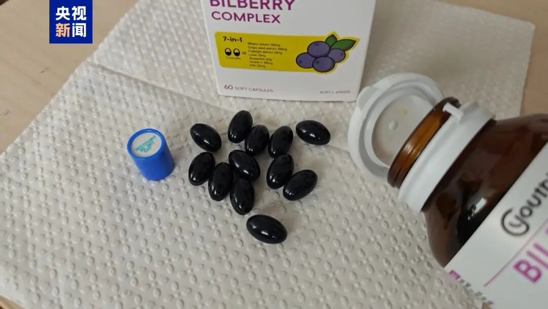 叶黄素品牌“澳洲优思益”被曝光：“进口”是包装的、品牌故事是编的、国际大奖是买的、专家网红是雇的……