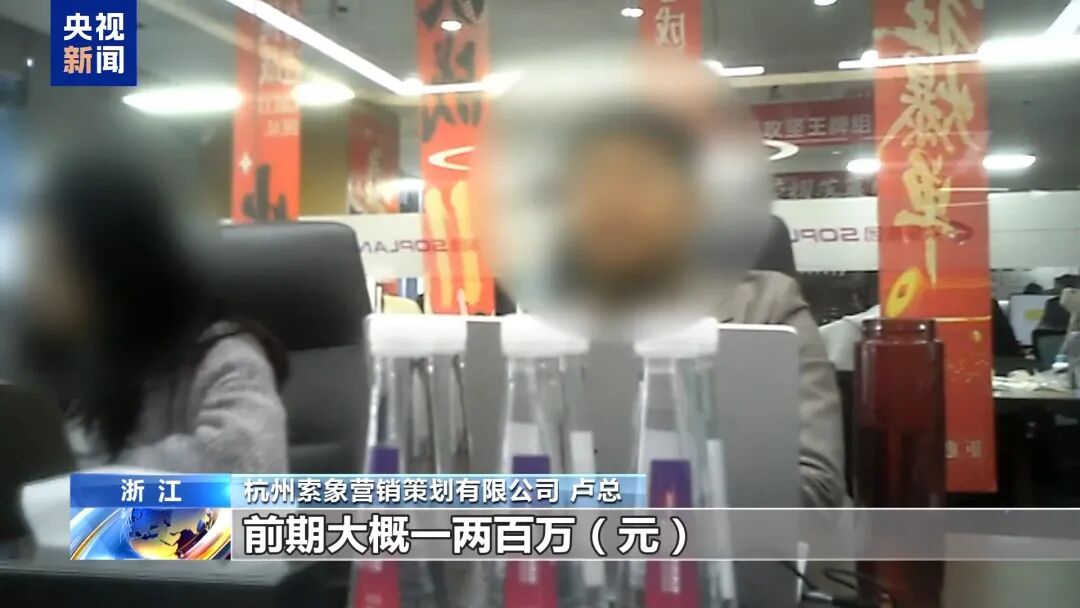 叶黄素品牌“澳洲优思益”被曝光：“进口”是包装的、品牌故事是编的、国际大奖是买的、专家网红是雇的……