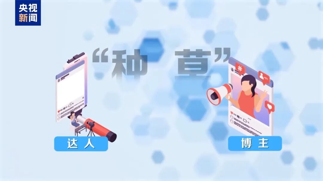 叶黄素品牌“澳洲优思益”被曝光：“进口”是包装的、品牌故事是编的、国际大奖是买的、专家网红是雇的……