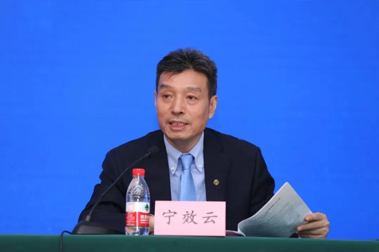 宁效云到龄 中银集团保险新任董事长拟定