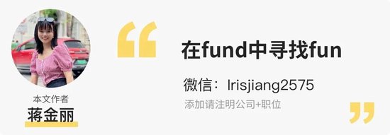 盘点39家基金公司经营账本：谁是隐形王者？谁显著掉队？