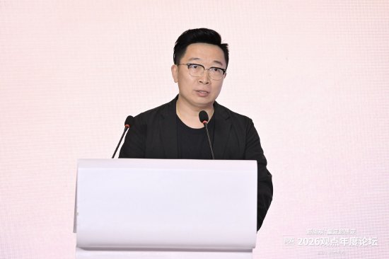 王欣：金地管理推出“代建+”与“代建-”双模式