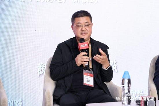 龙固新：衡量房地产市场真正企稳的核心指标有两个 | 观点年度论坛