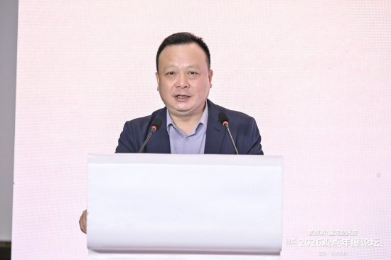 杨劲：城镇化和消费升级两大引擎仍将带动行业前行