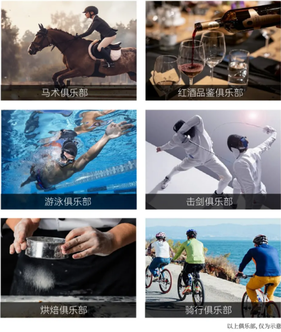 50亿战绩出炉！金茂上海又上热搜了